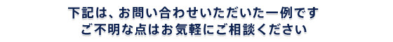 top_faq.gif